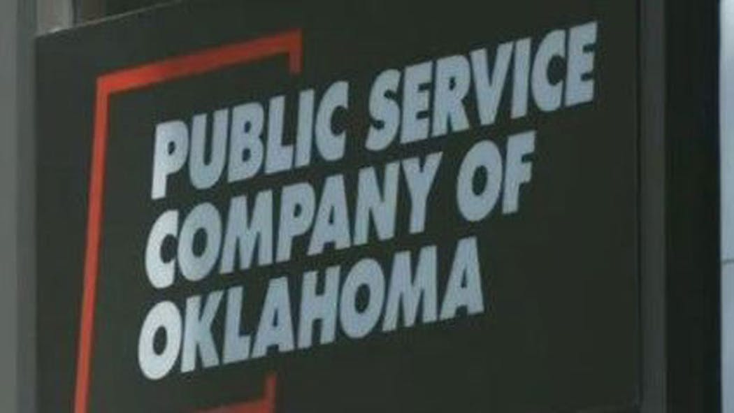 PSO generic logo