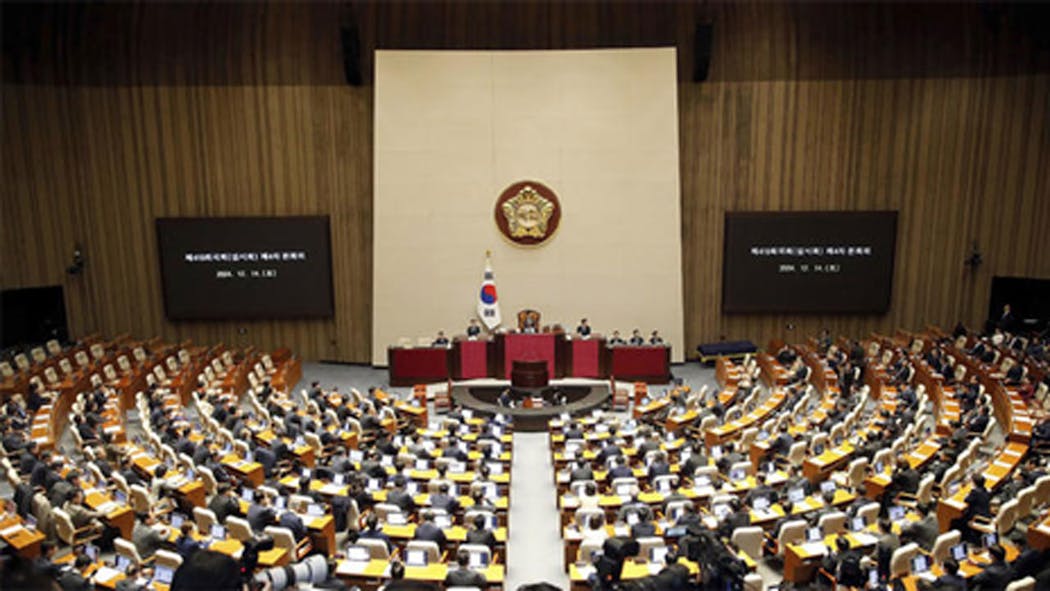 South Korean Parliament 