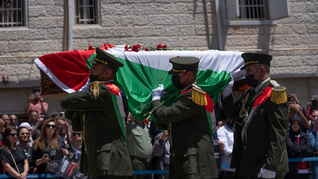 Palestinian Honor Guard